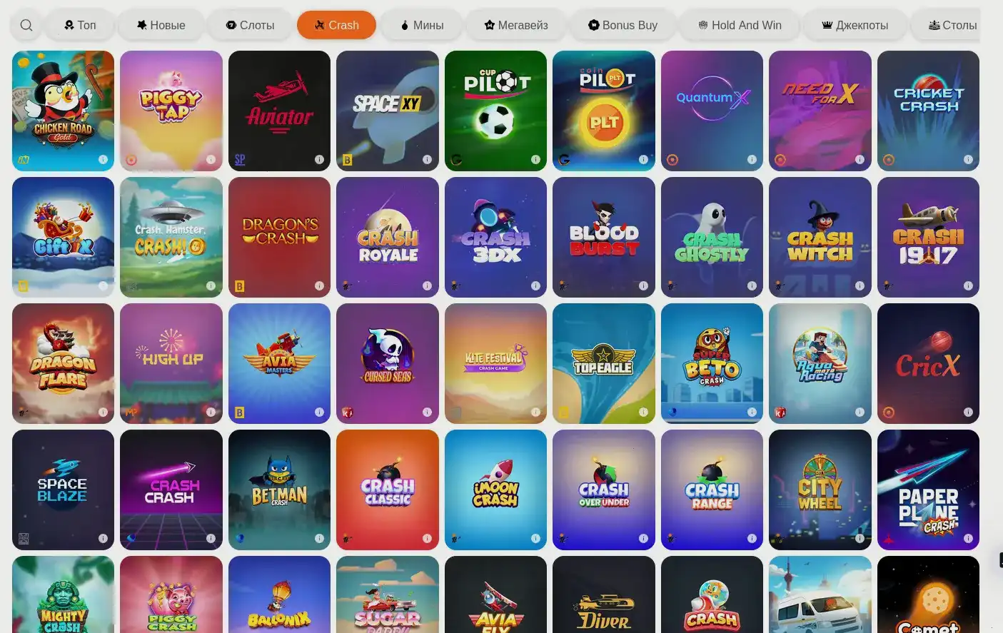 Волга Слот казино - игровой зал Volga Slot